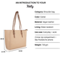 Celeste Spacious Shoulder Tote